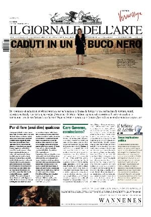 Il Giornale dell'Arte