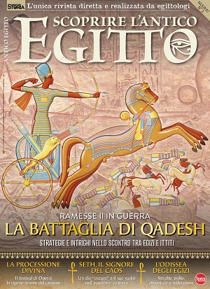Scoprire Antico Egitto