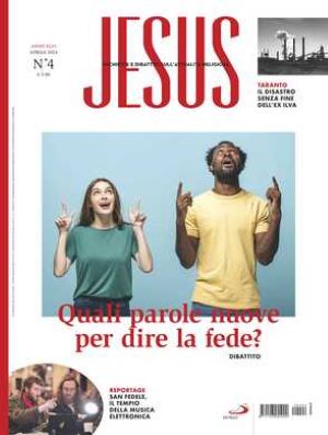 Jesus Jesus